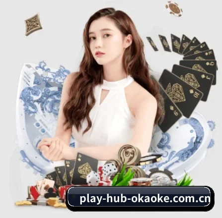 play-hub-okaoke.com.cn APP 界面